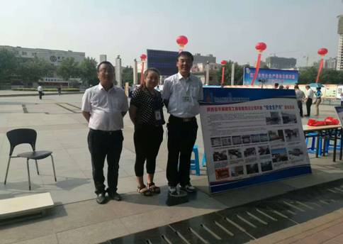 建設公司開展“安全生產(chǎn)月”宣傳咨詢日活動